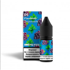 Рідина FLAVORLAB 10 мл Виноград М'ята