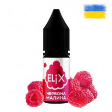 ELIX 10ml Красная малина