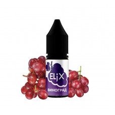10ml ELIX Виноград