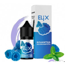 30мл Elix Блакитна малина мята 5%