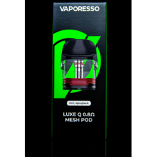 Картридж VAPORESSO LUXE Q 0.8 2мл